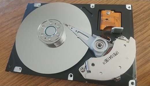 ハードディスクの内部