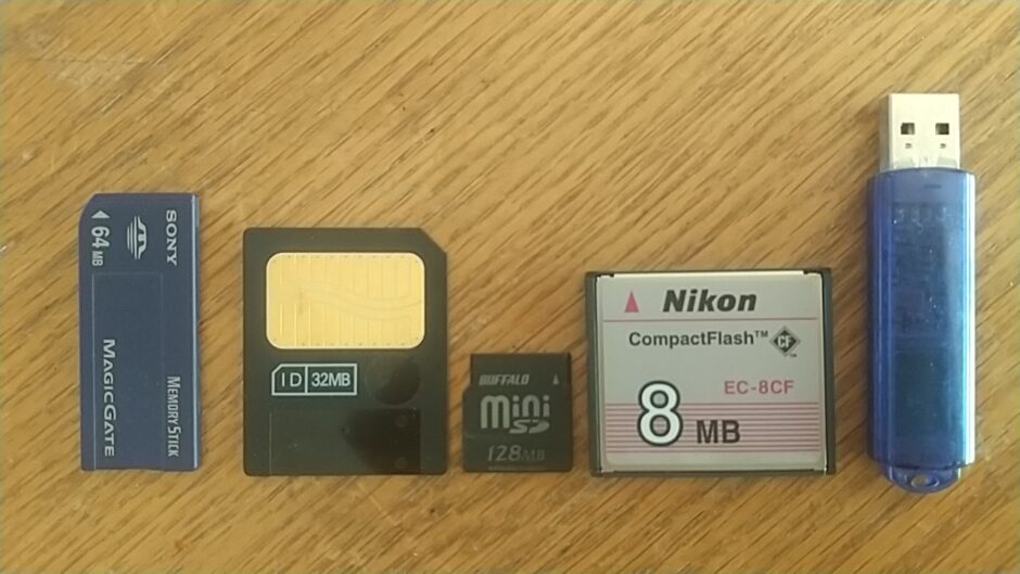 古いデータストレージメディア