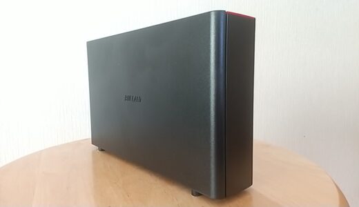 個人運用システムならデータ保存にNASが便利：外付けとクラウドの弱点を埋めるデータ基地