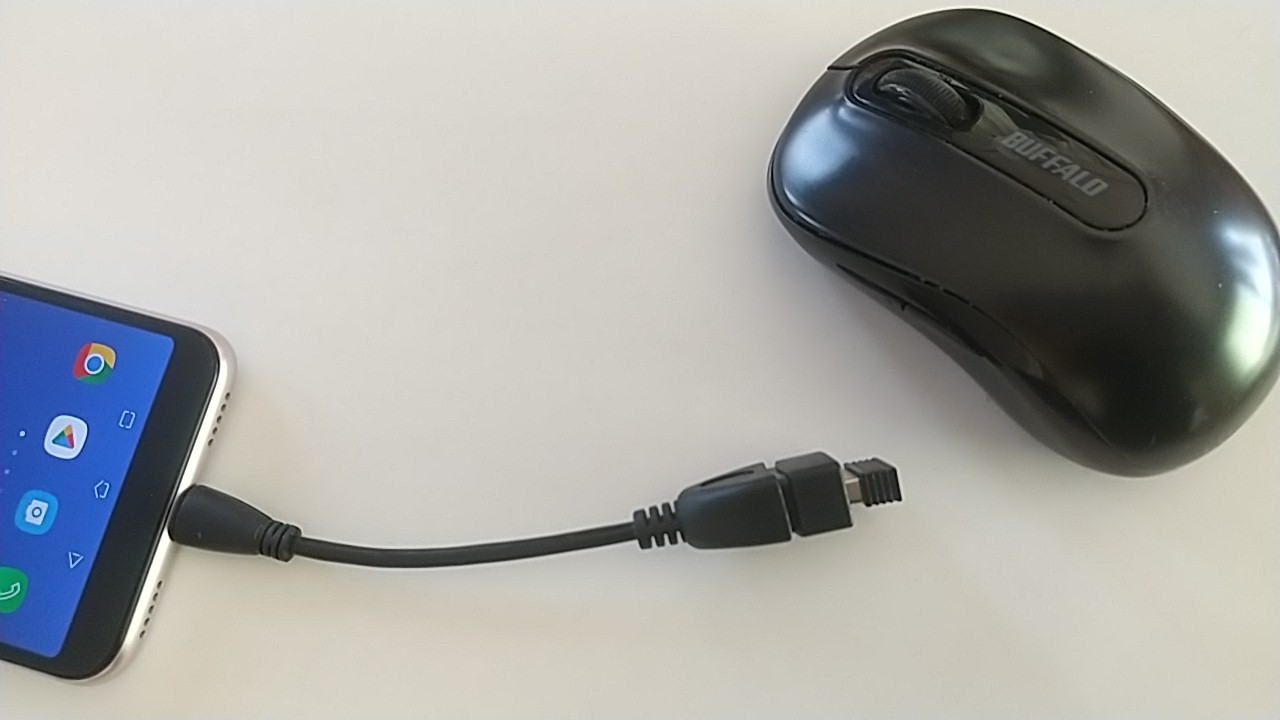OTGケーブルでマウスを使う