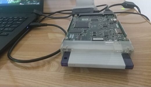 USBでノートPCに外部接続した3.5インチMOドライブ