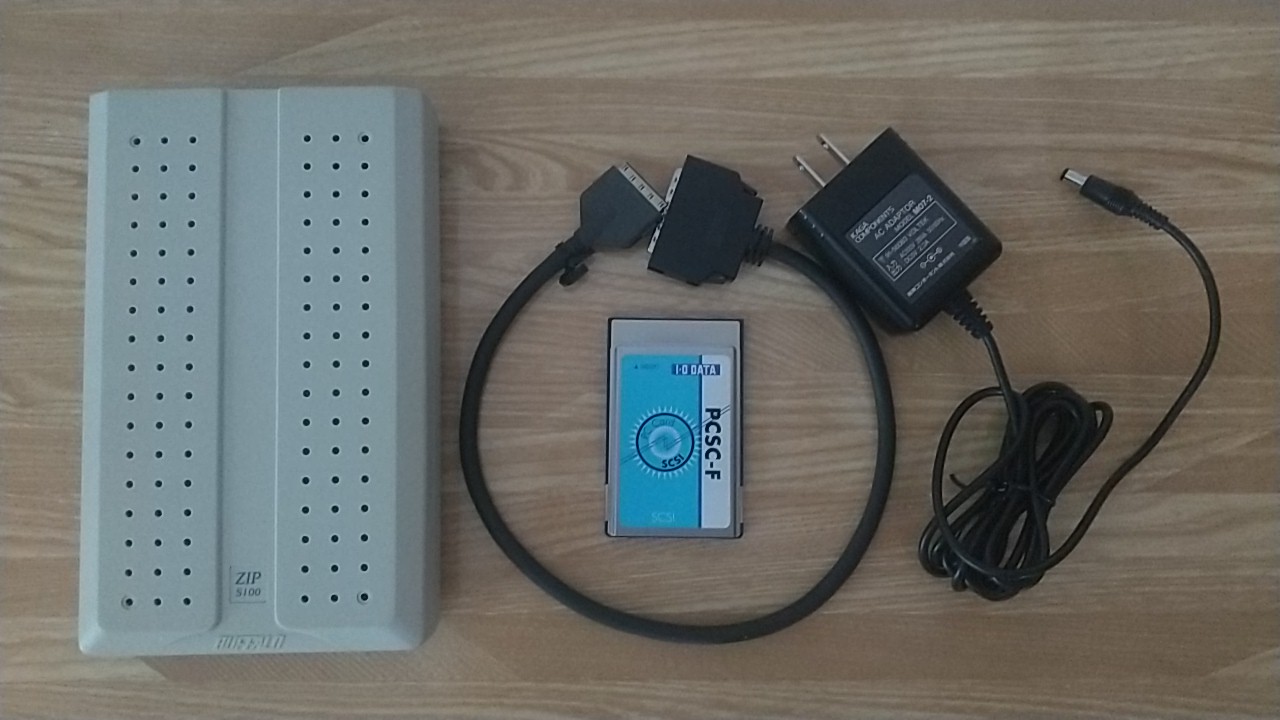 バッファローのZIP100ドライブとIO DATAのSCSI PCカード