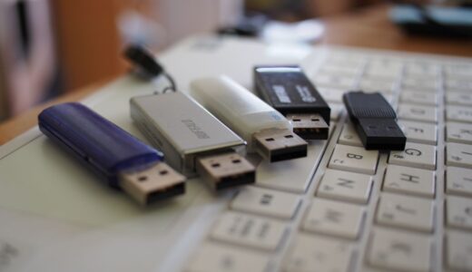 USBメモリを積極的に使いたいシーン
